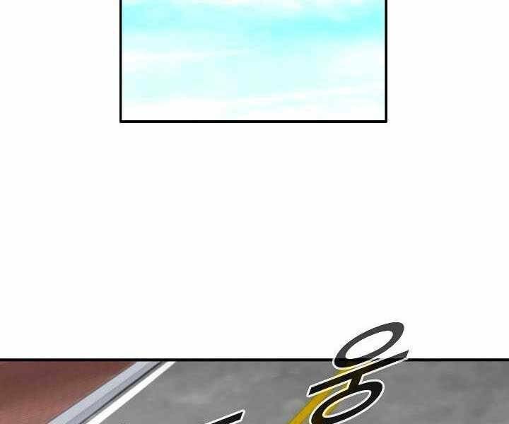 Đây là luật - Chapter 48 - Page 25