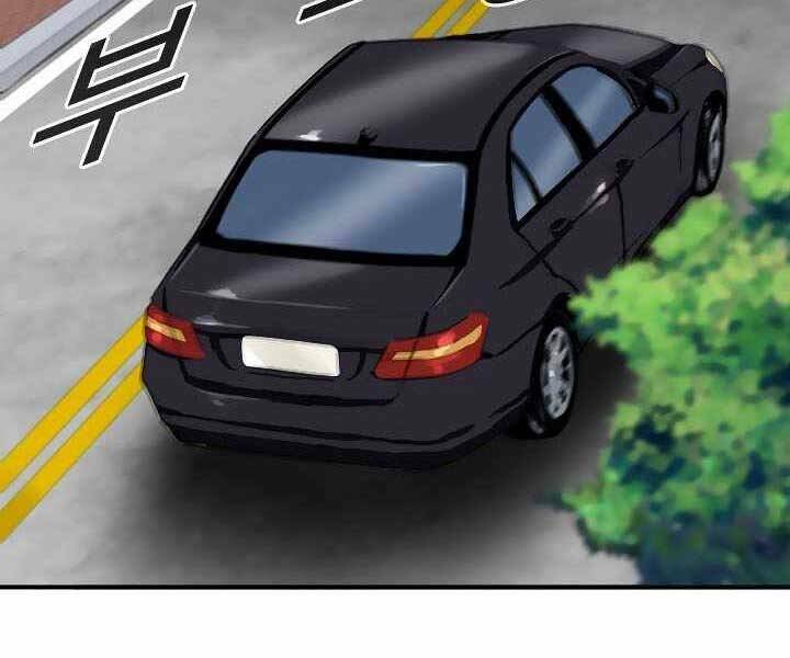 Đây là luật - Chapter 48 - Page 26