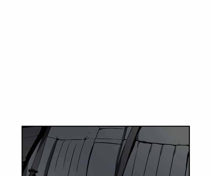 Đây là luật - Chapter 48 - Page 28