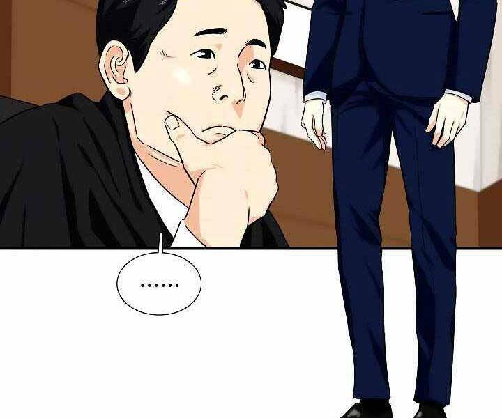 Đây là luật - Chapter 48 - Page 76