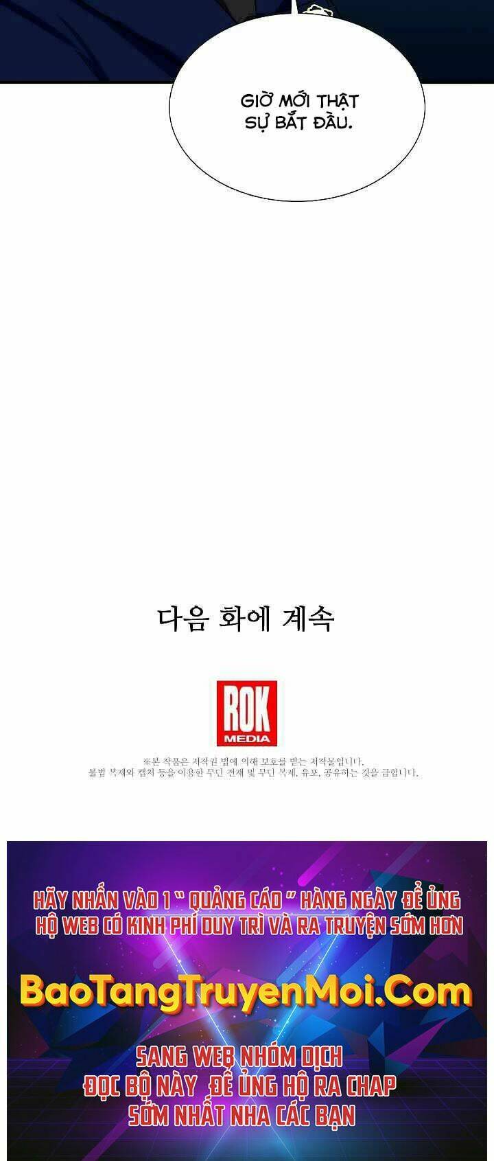 Đây là luật - Chapter 49 - Page 67