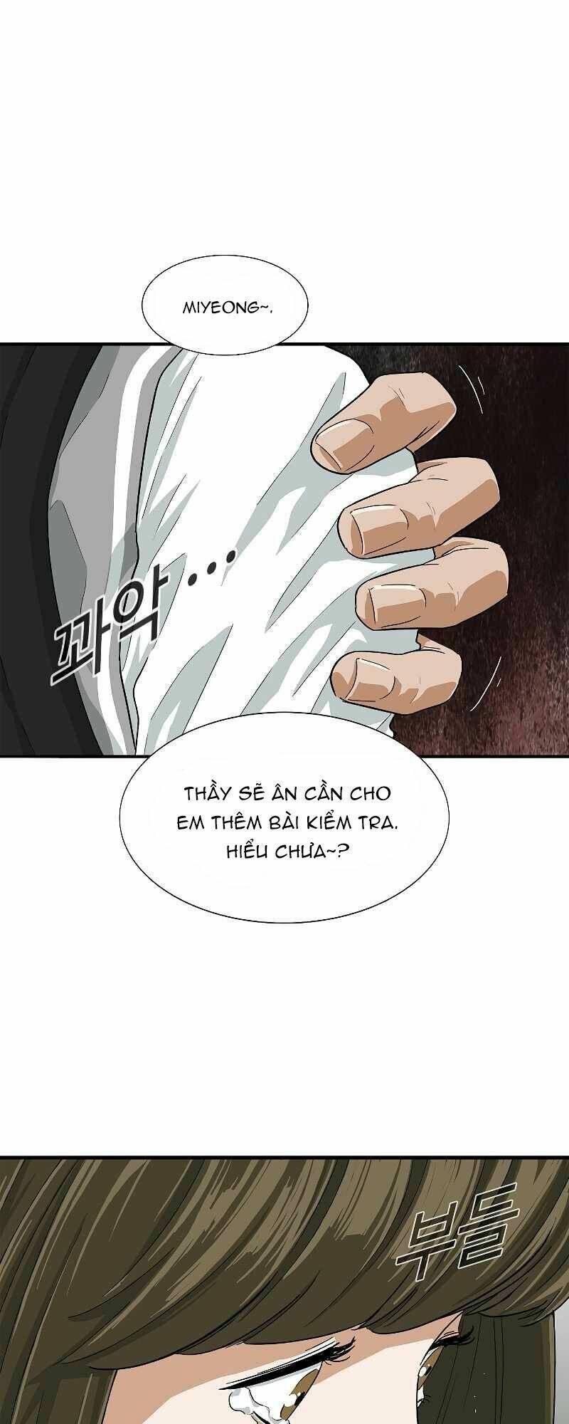 Đây là luật - Chapter 5 - Page 46