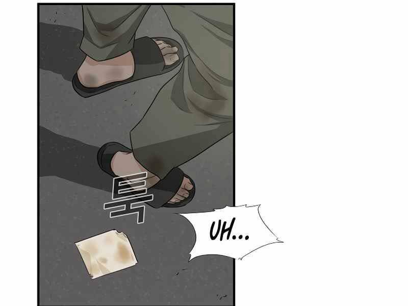 Đây là luật - Chapter 50 - Page 118