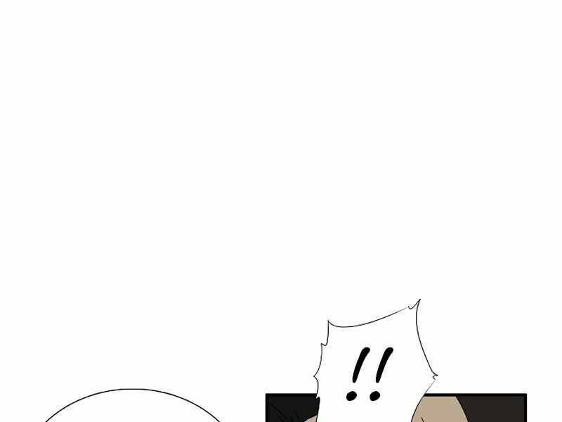 Đây là luật - Chapter 50 - Page 155