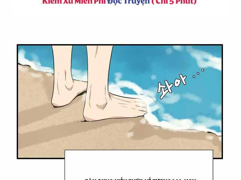 Đây là luật - Chapter 50 - Page 73