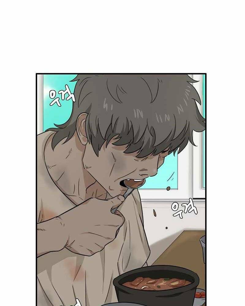 Đây là luật - Chapter 51 - Page 12