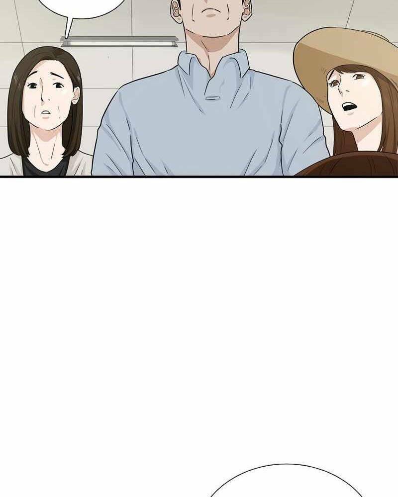 Đây là luật - Chapter 51 - Page 14