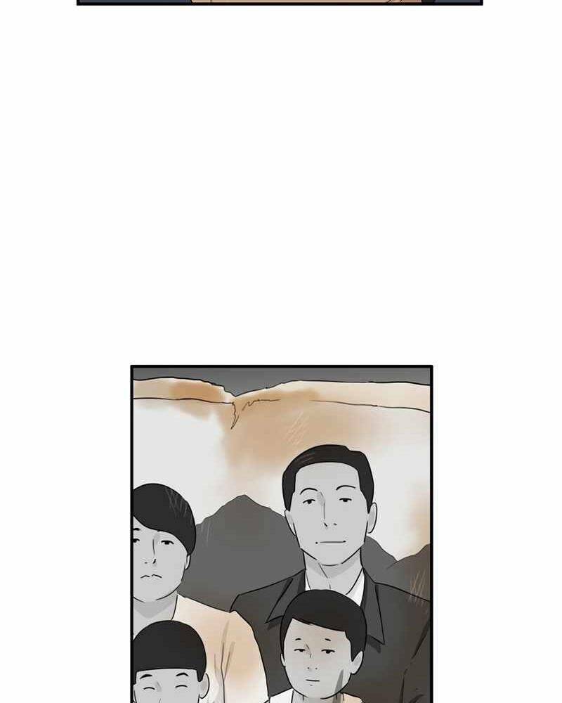 Đây là luật - Chapter 51 - Page 65