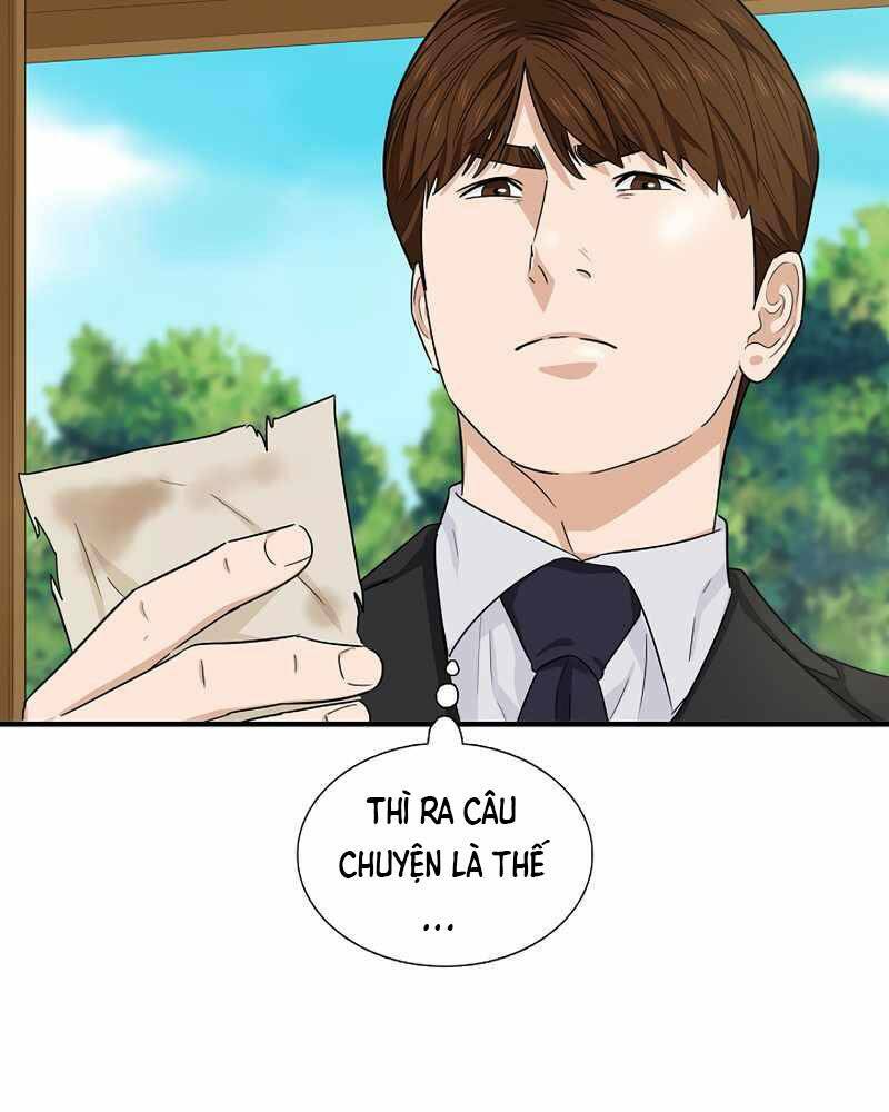 Đây là luật - Chapter 51 - Page 80