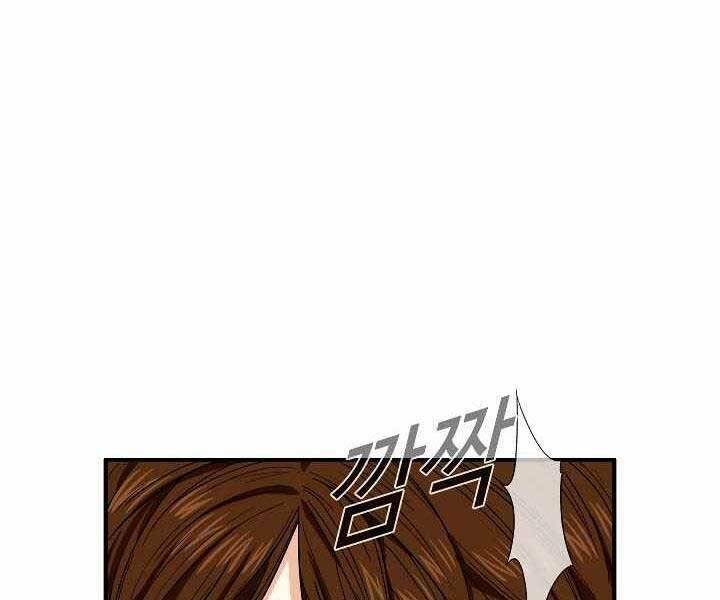 Đây là luật - Chapter 52 - Page 103