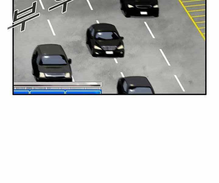 Đây là luật - Chapter 52 - Page 121