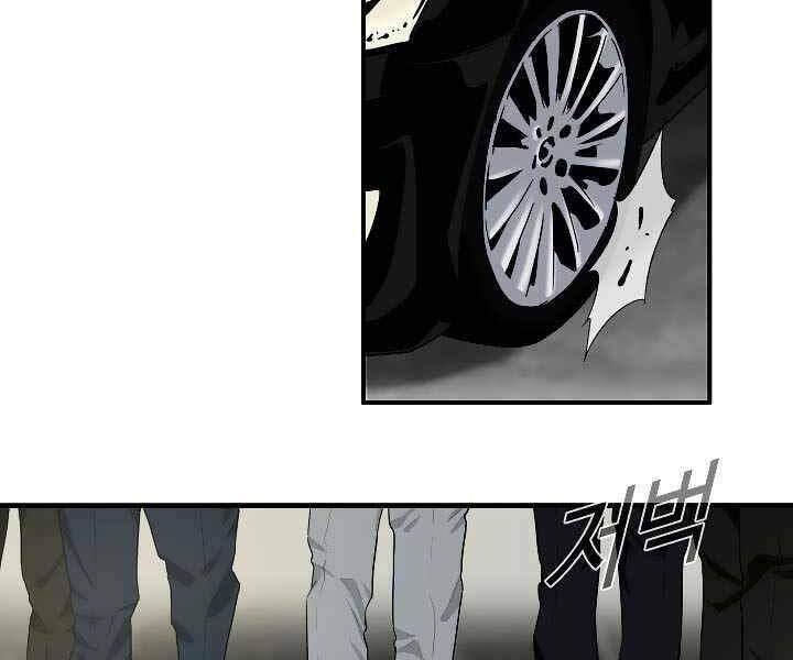 Đây là luật - Chapter 52 - Page 141