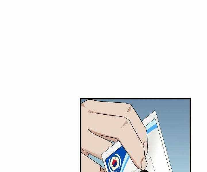 Đây là luật - Chapter 52 - Page 143