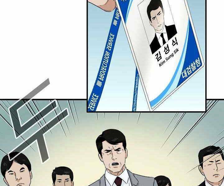 Đây là luật - Chapter 52 - Page 144