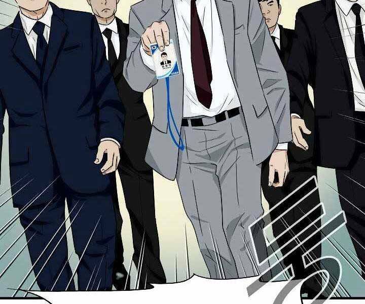 Đây là luật - Chapter 52 - Page 145