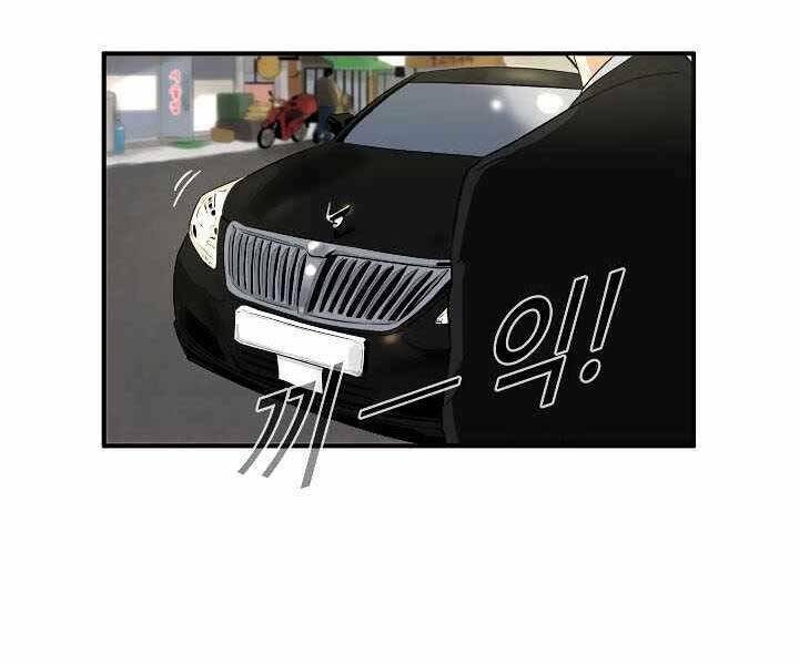 Đây là luật - Chapter 52 - Page 23