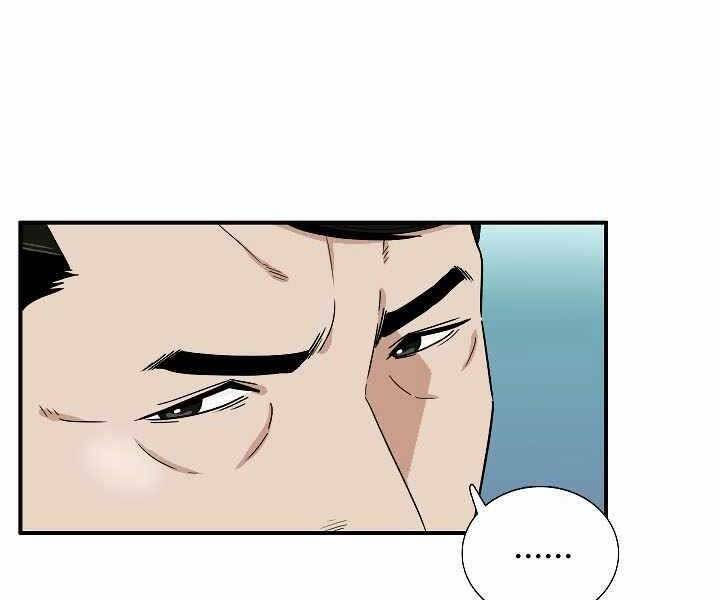 Đây là luật - Chapter 52 - Page 51