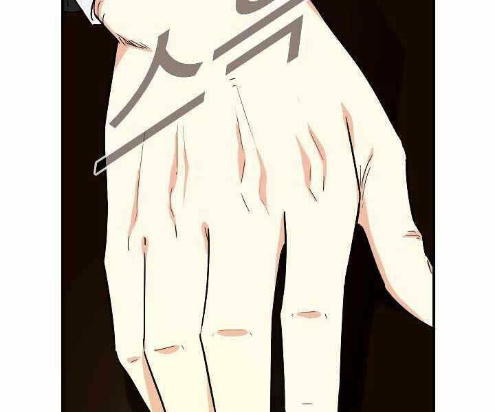 Đây là luật - Chapter 52 - Page 53