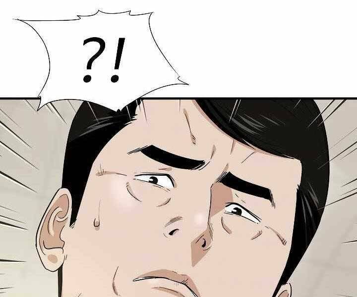 Đây là luật - Chapter 52 - Page 56