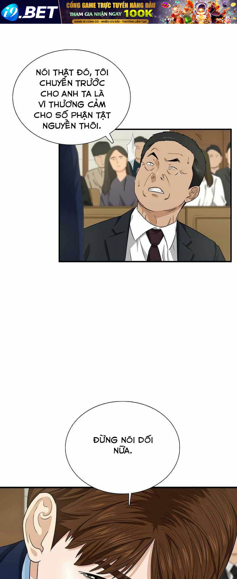 Đây là luật - Chapter 53 - Page 44