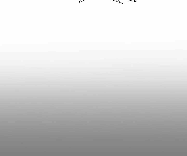 Đây là luật - Chapter 55 - Page 29