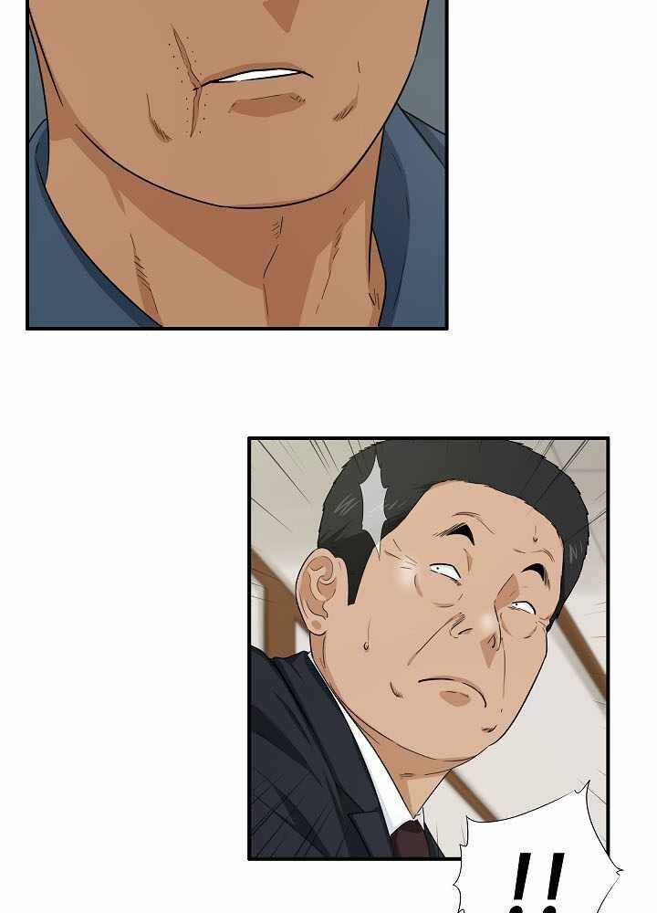 Đây là luật - Chapter 55 - Page 40