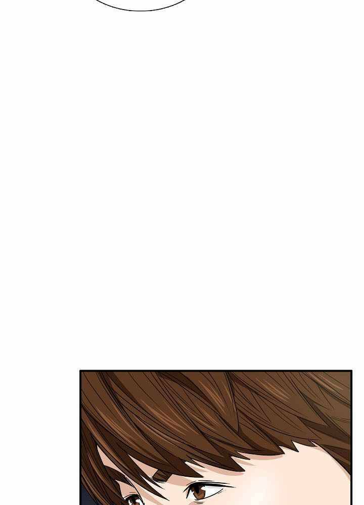 Đây là luật - Chapter 55 - Page 54