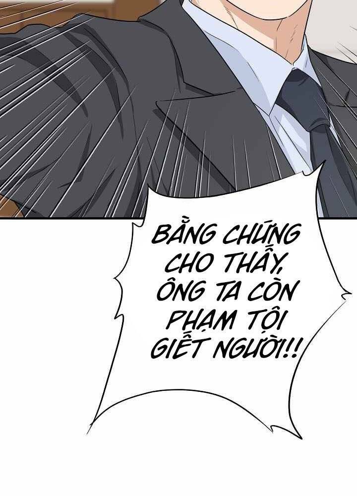 Đây là luật - Chapter 55 - Page 71