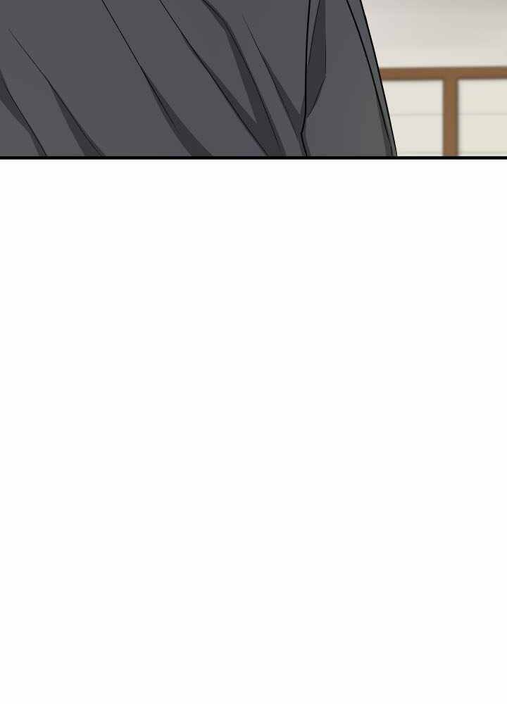 Đây là luật - Chapter 55 - Page 77