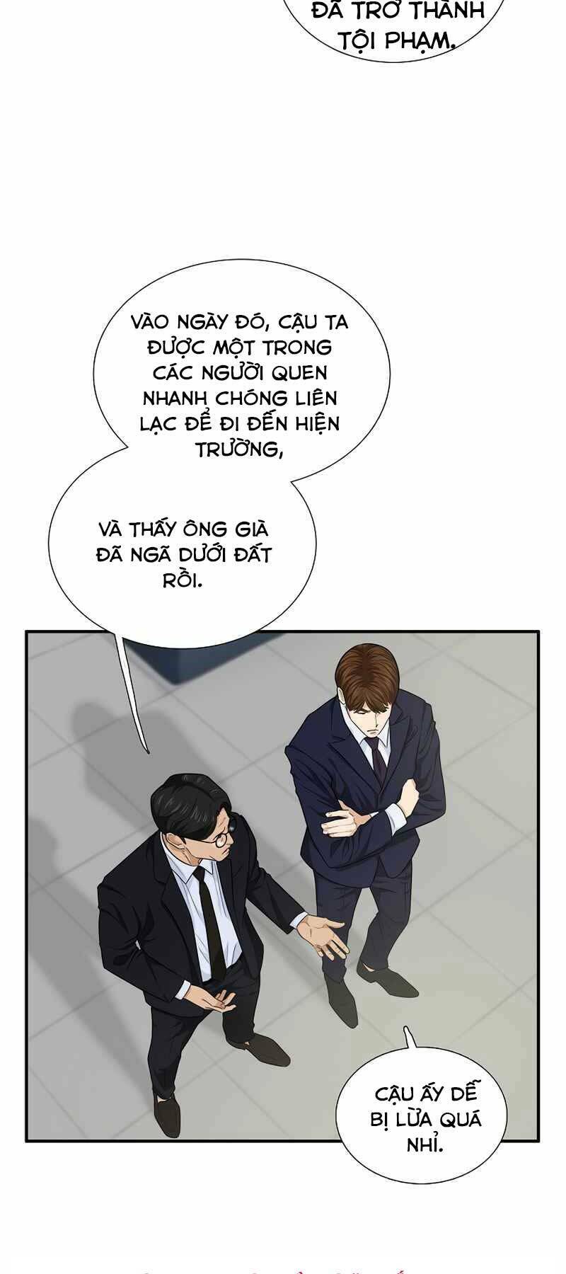 Đây là luật - Chapter 56 - Page 12