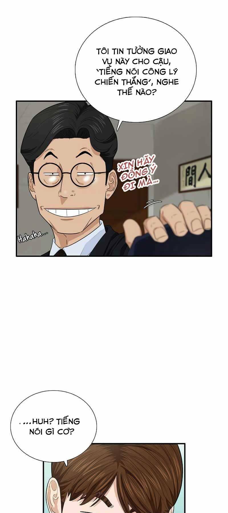 Đây là luật - Chapter 56 - Page 21