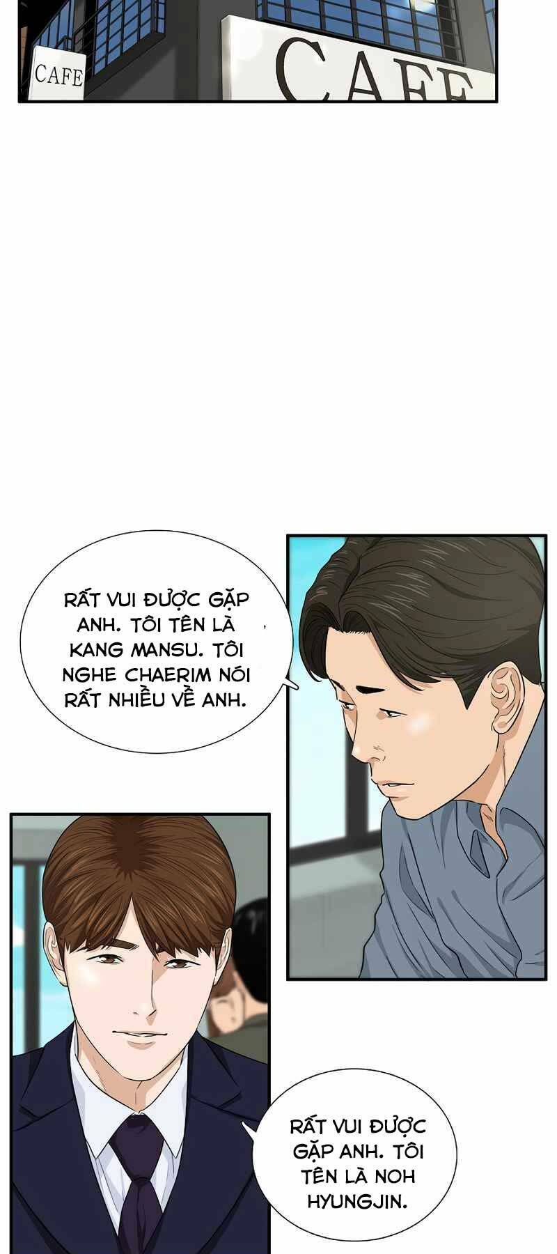 Đây là luật - Chapter 56 - Page 25