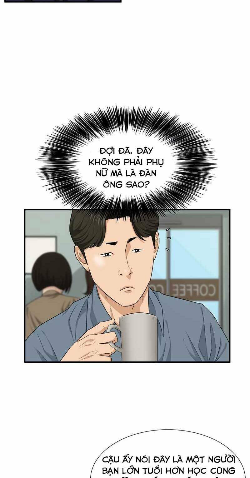 Đây là luật - Chapter 56 - Page 26