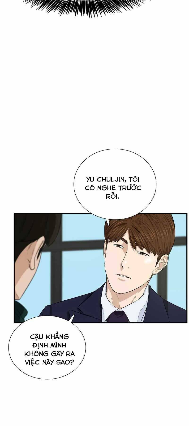 Đây là luật - Chapter 56 - Page 47