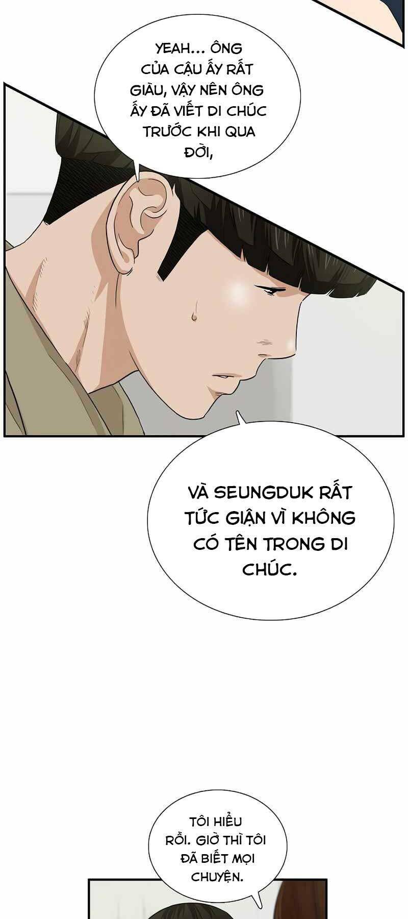 Đây là luật - Chapter 58 - Page 17