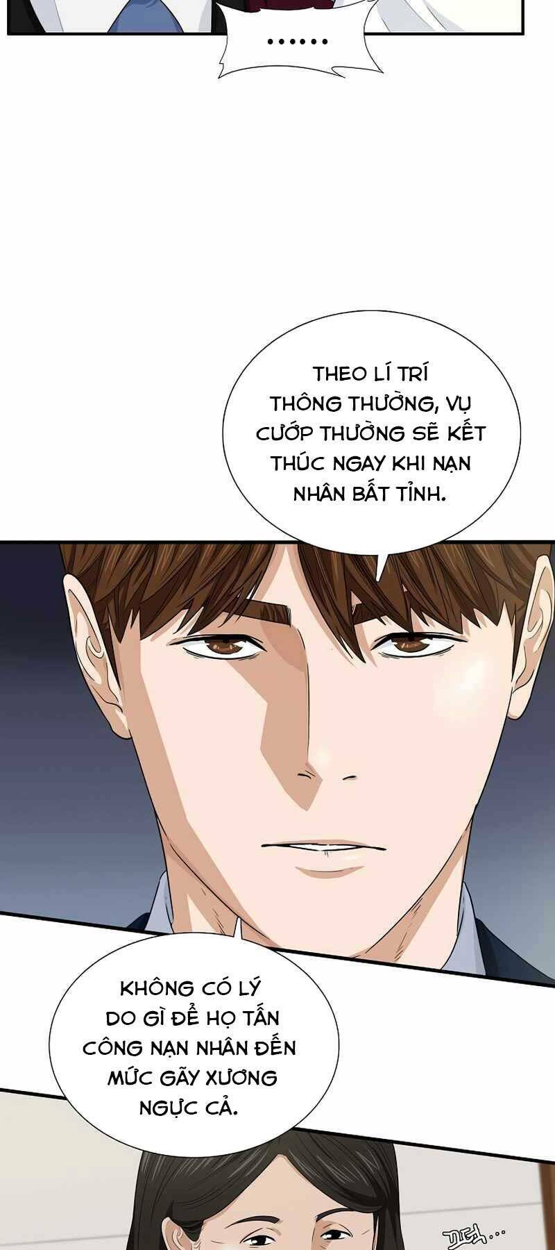 Đây là luật - Chapter 58 - Page 58