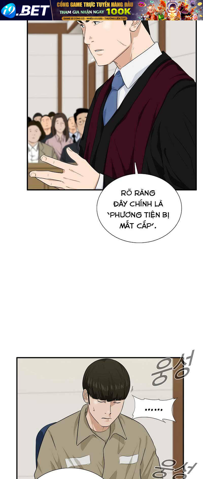 Đây là luật - Chapter 59 - Page 18