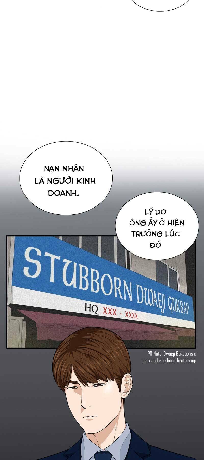 Đây là luật - Chapter 59 - Page 29