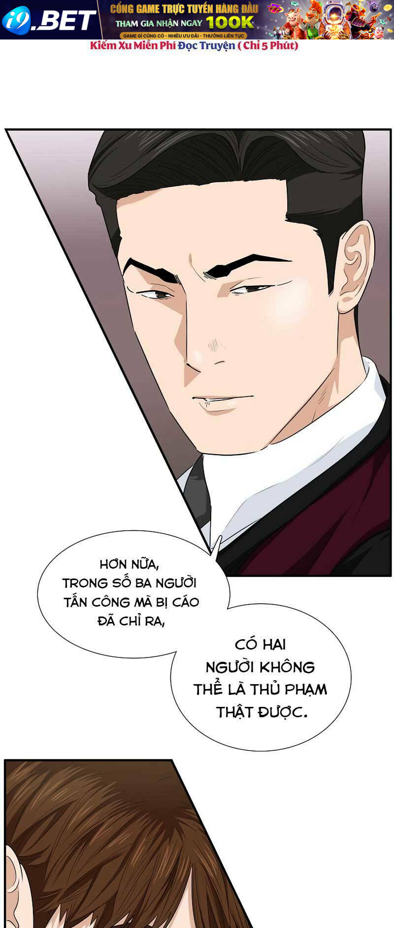 Đây là luật - Chapter 59 - Page 54