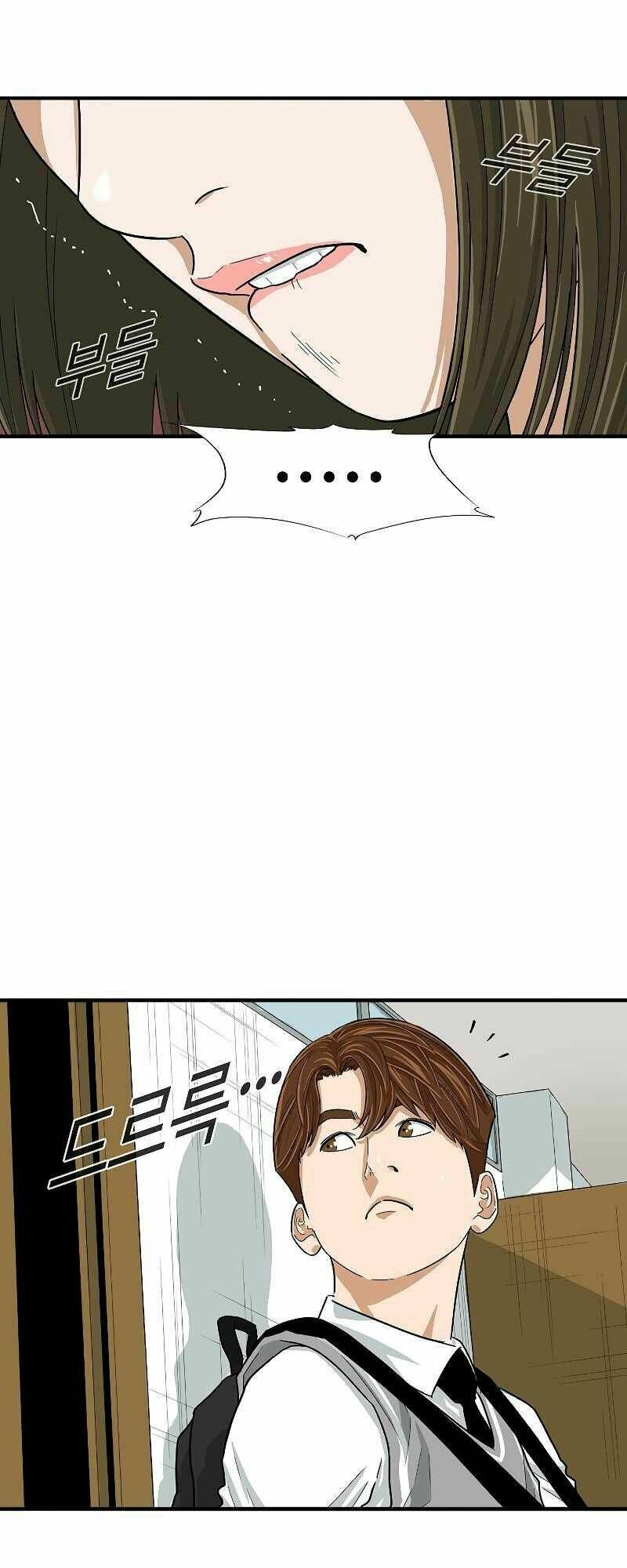 Đây là luật - Chapter 6 - Page 22