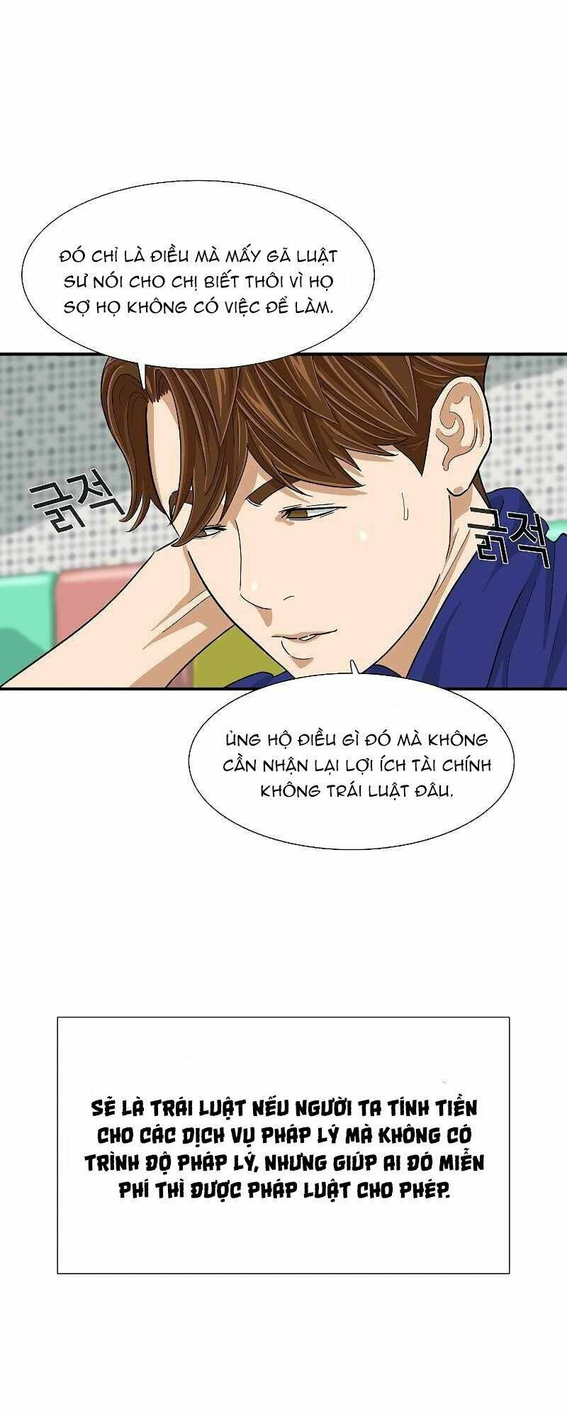 Đây là luật - Chapter 6 - Page 66