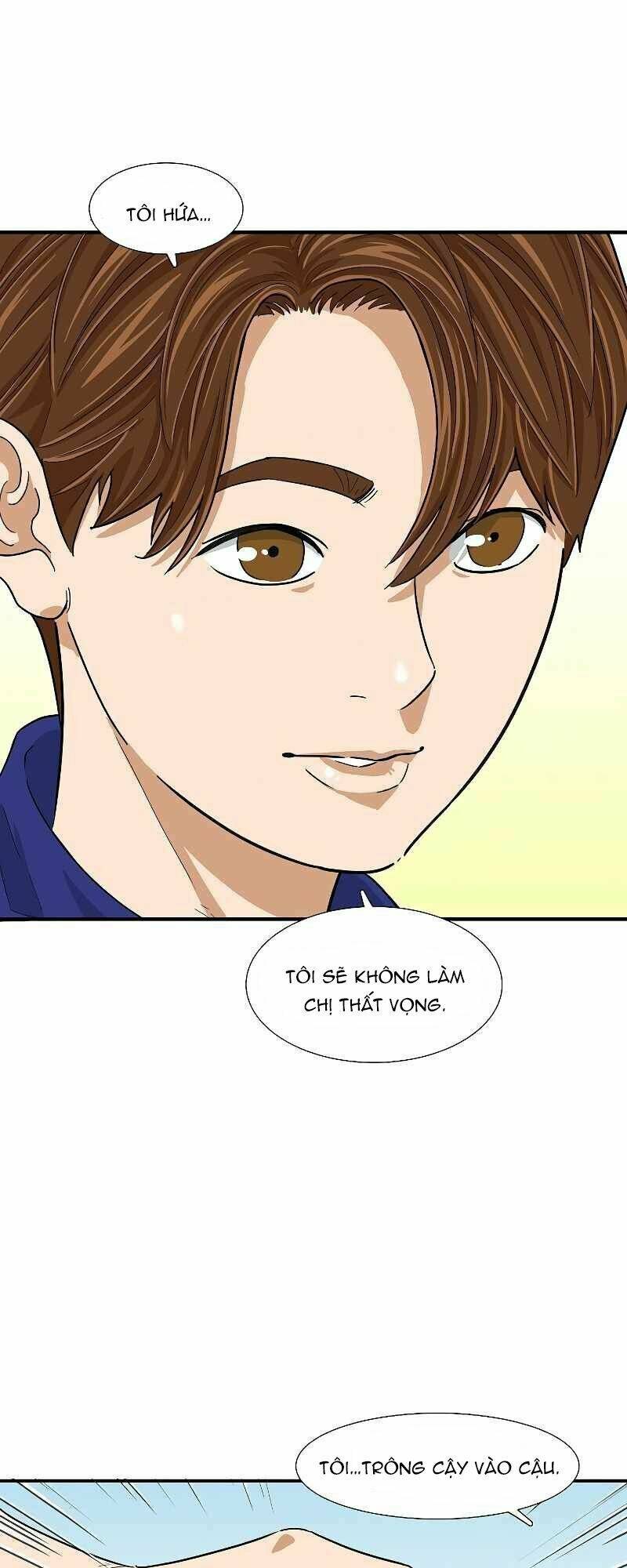 Đây là luật - Chapter 6 - Page 70