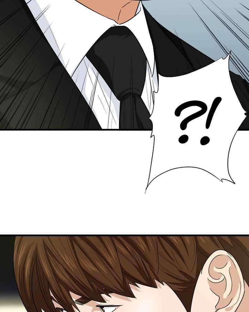 Đây là luật - Chapter 60 - Page 25