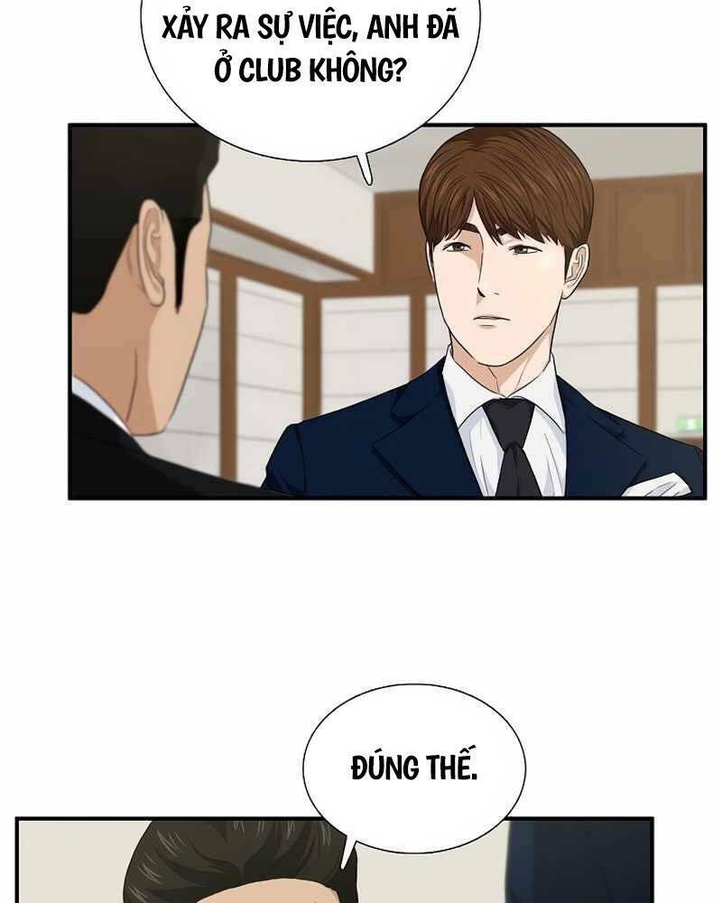 Đây là luật - Chapter 60 - Page 75