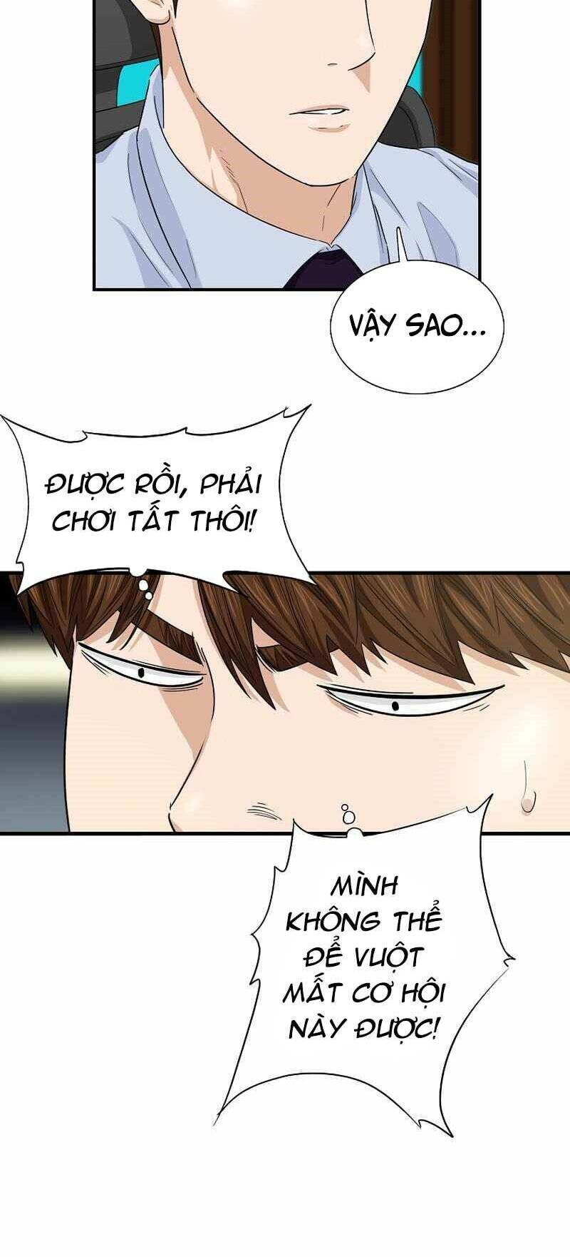 Đây là luật - Chapter 61 - Page 33