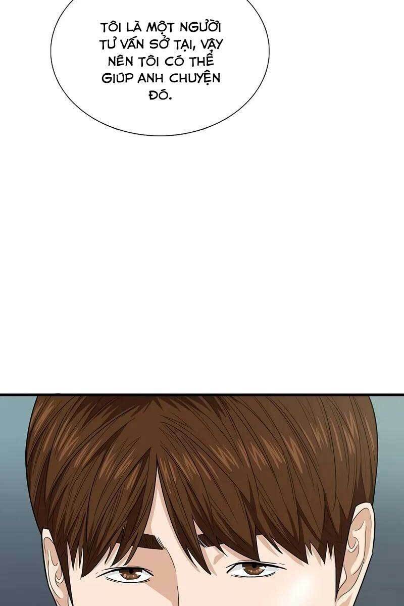 Đây là luật - Chapter 62 - Page 37