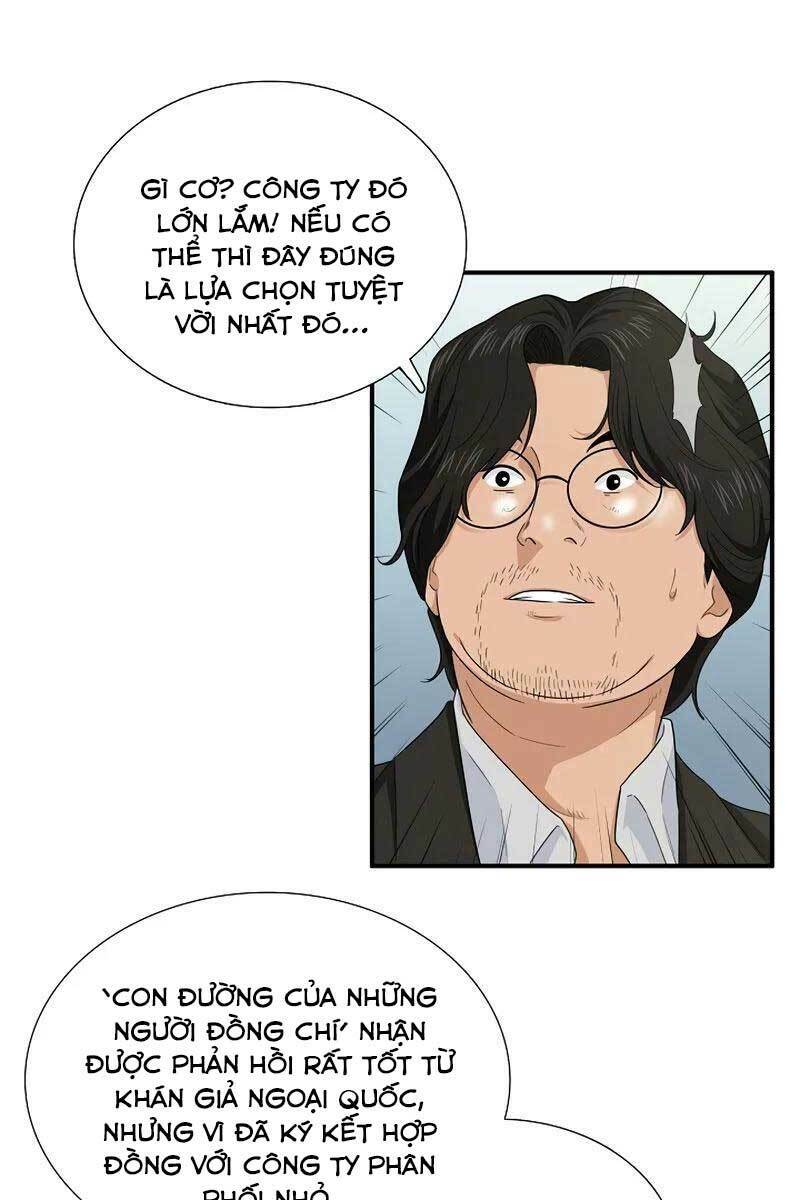 Đây là luật - Chapter 62 - Page 39