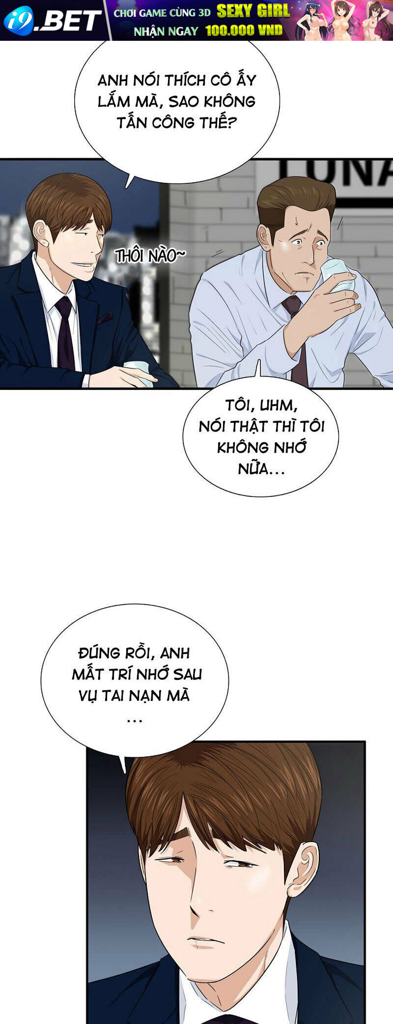 Đây là luật - Chapter 63 - Page 14