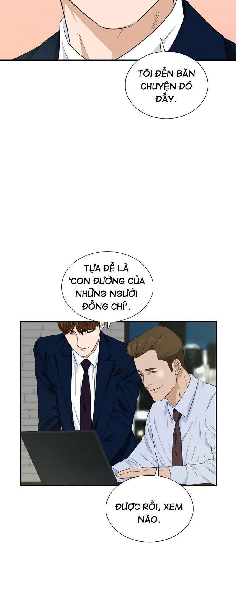 Đây là luật - Chapter 63 - Page 25