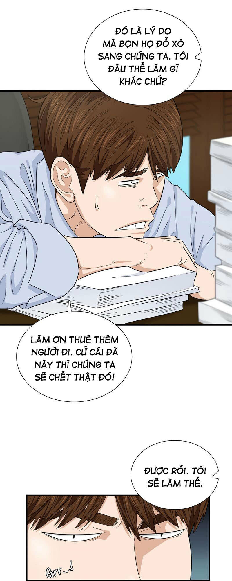 Đây là luật - Chapter 63 - Page 43